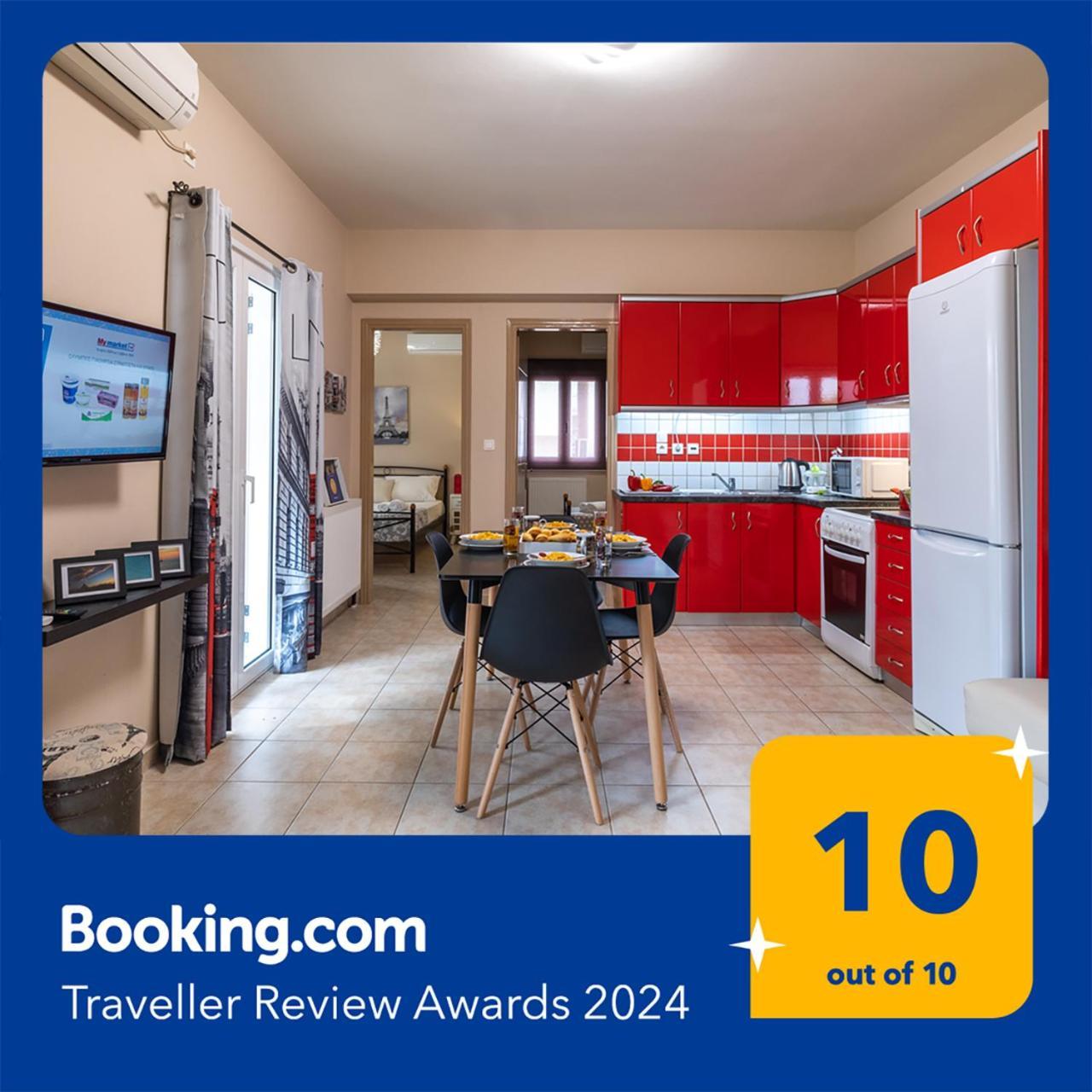City Suite In Kefalonia Argostoli  Kamer foto